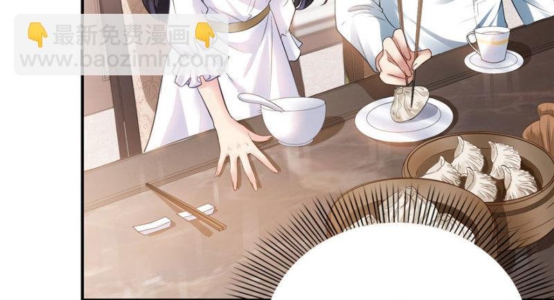 第五话 这个昏君