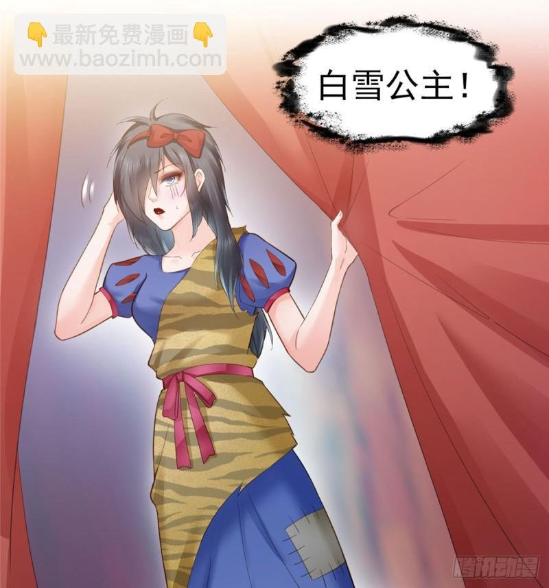 第五十九话 不能满足的要求