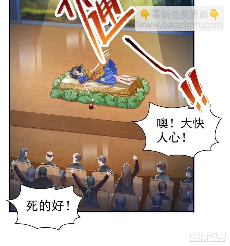 第五十九话 不能满足的要求