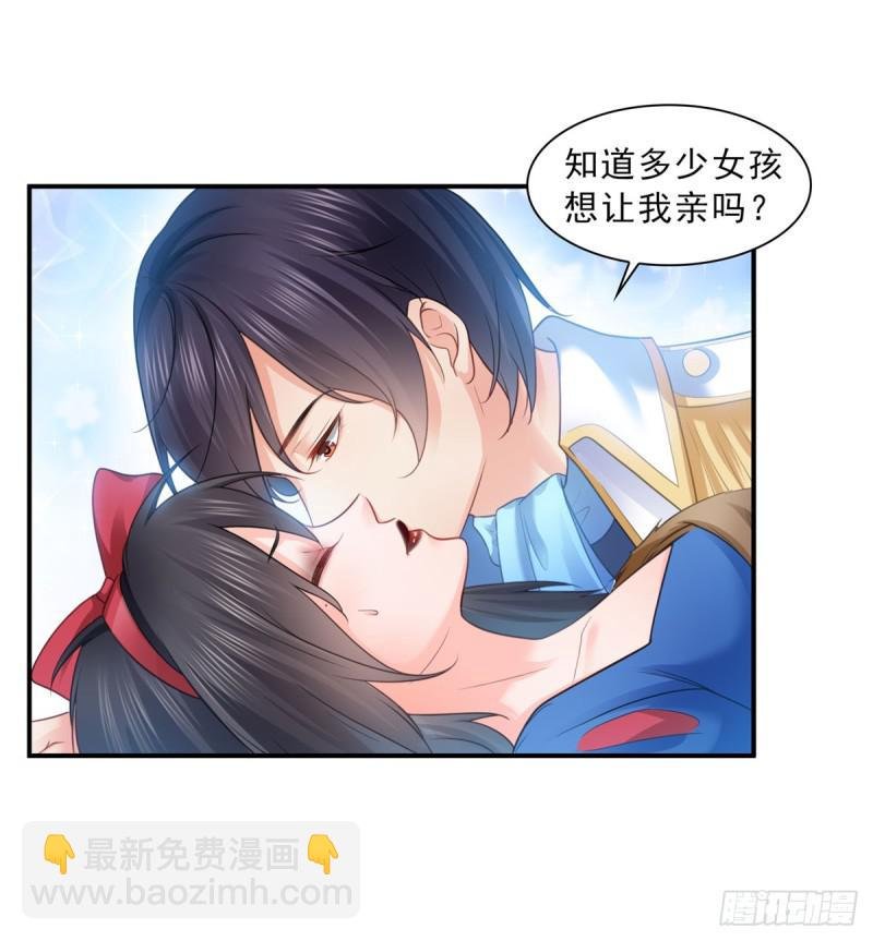 第六十话 精彩绝伦的大戏