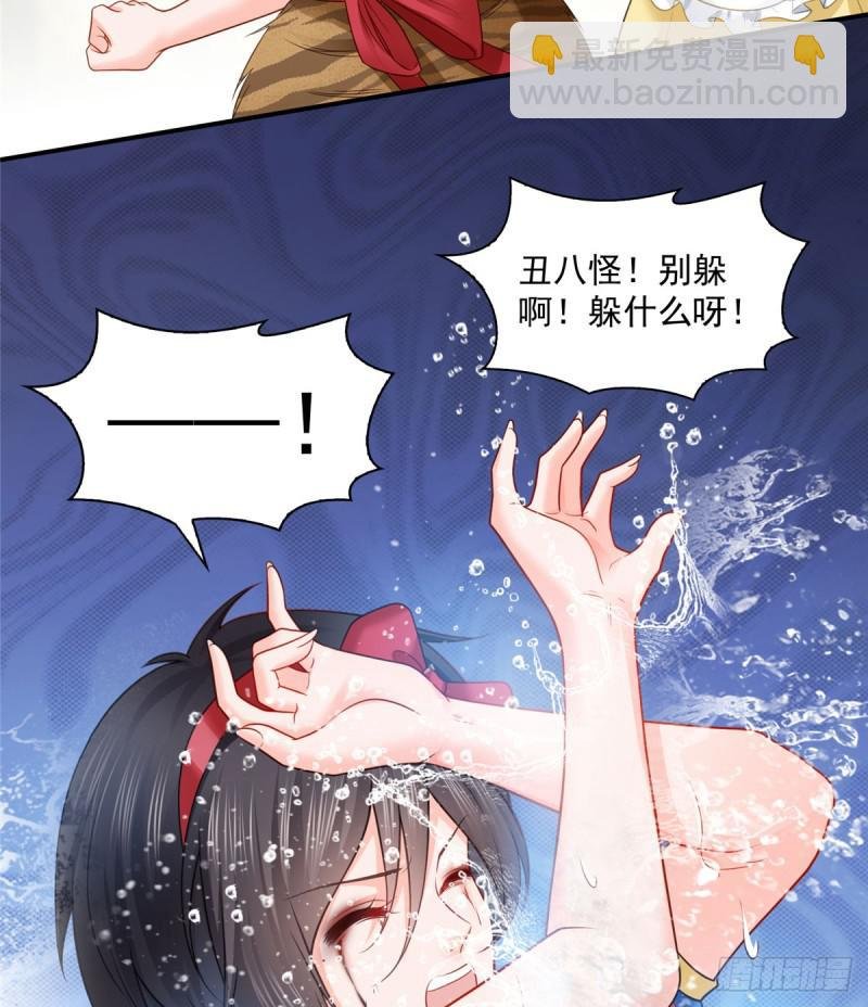 第六十话 精彩绝伦的大戏