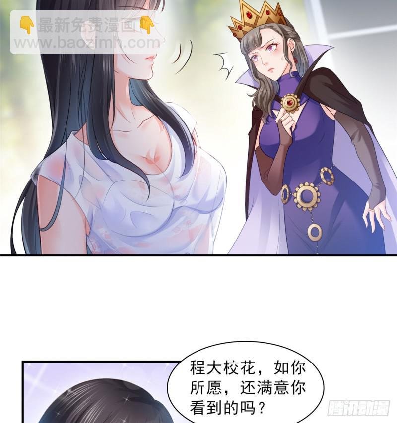 第六十话 精彩绝伦的大戏