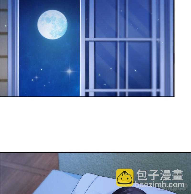 第六十一话 展露之后