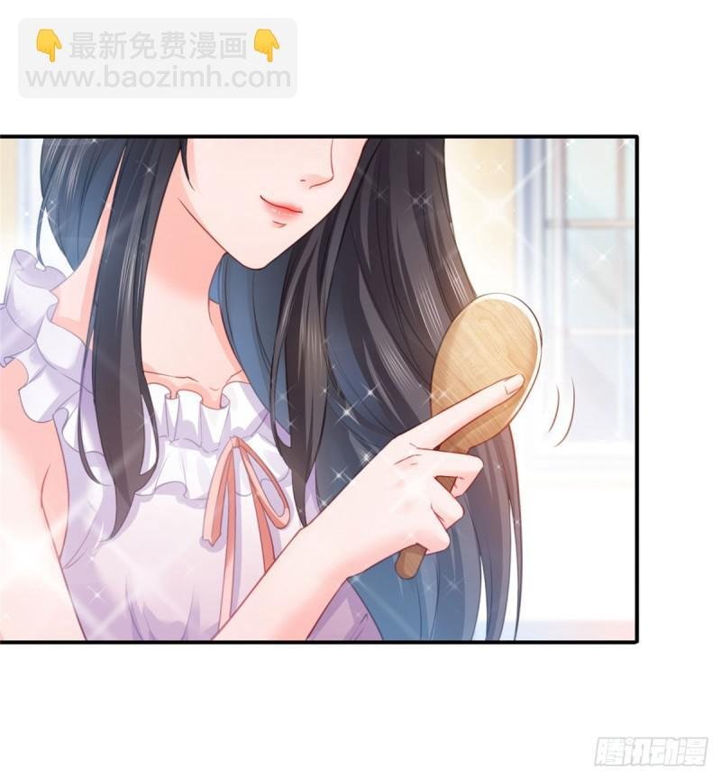 第六十一话 展露之后