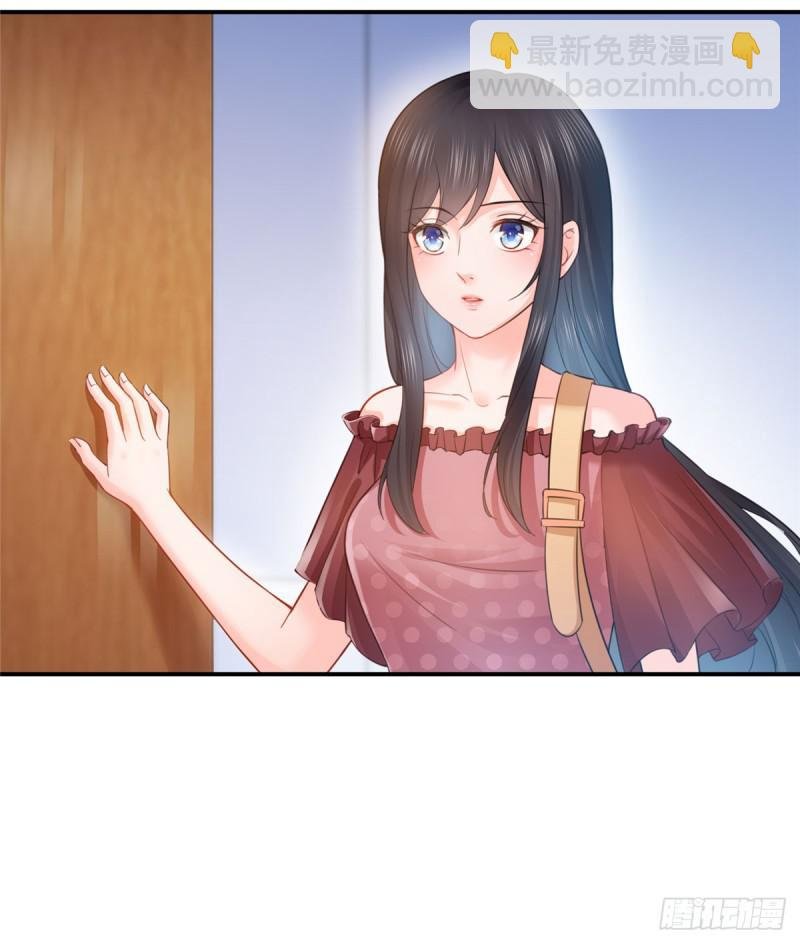 第六十一话 展露之后