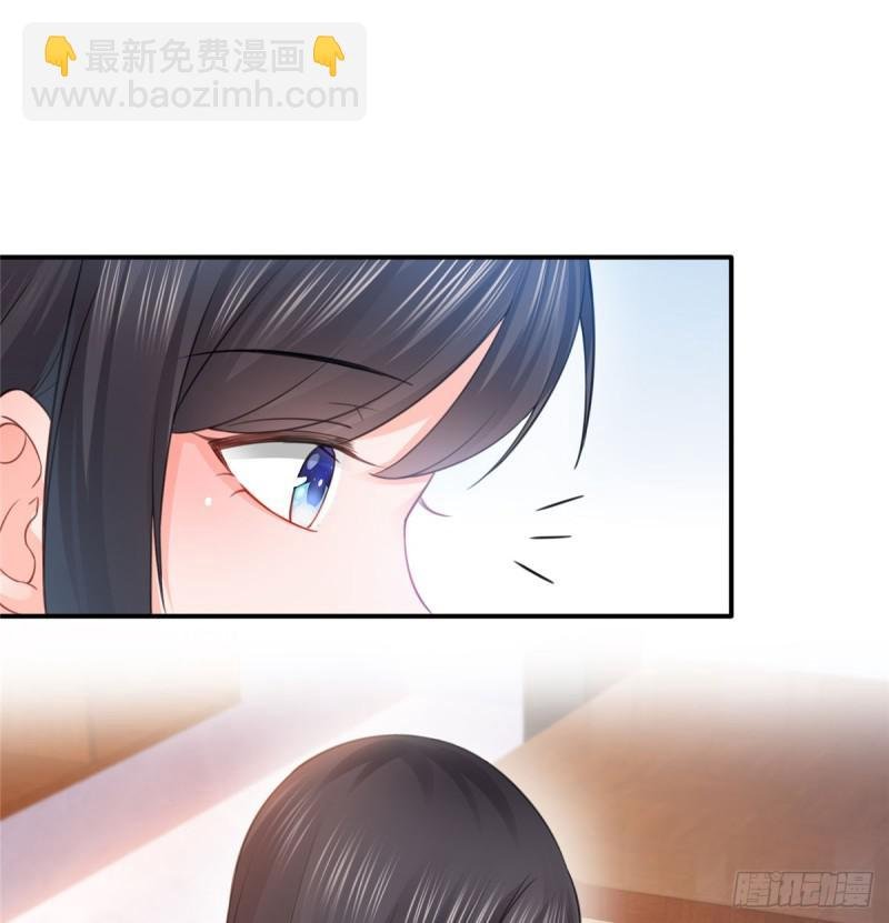 第六十一话 展露之后