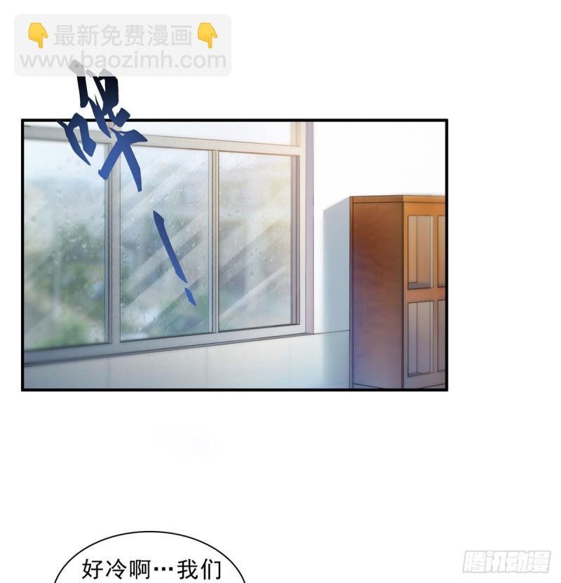 第六十二话 美色盛宴