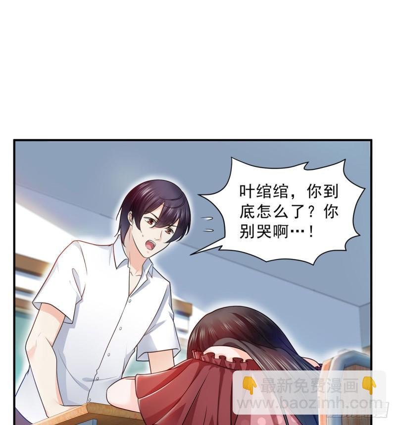第六十二话 美色盛宴