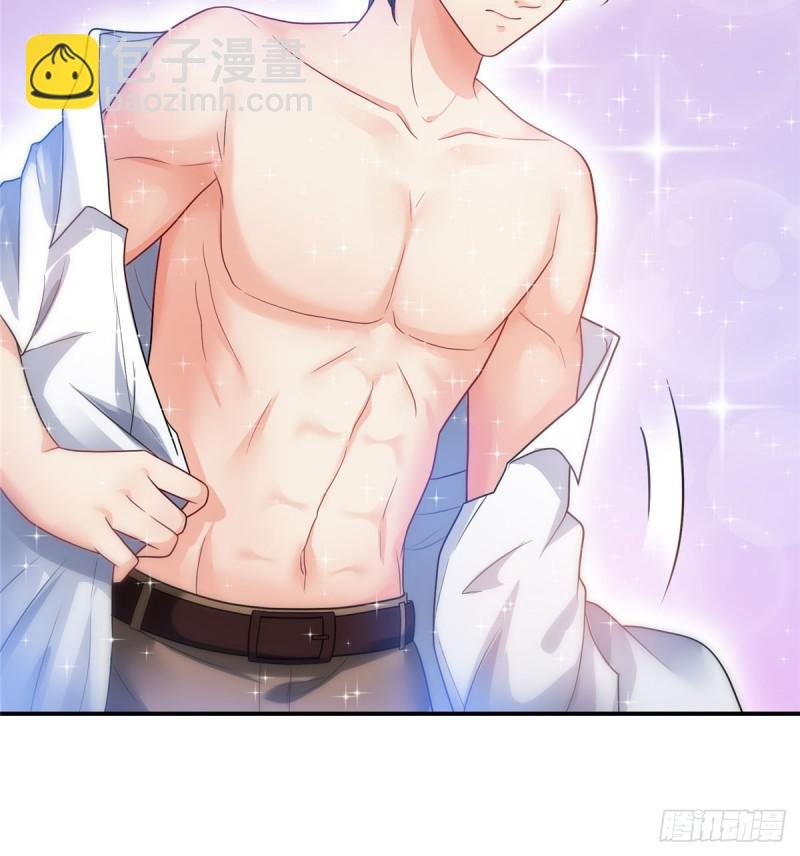 第六十二话 美色盛宴