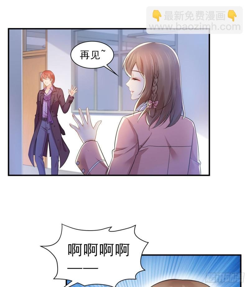 第六十二话 美色盛宴
