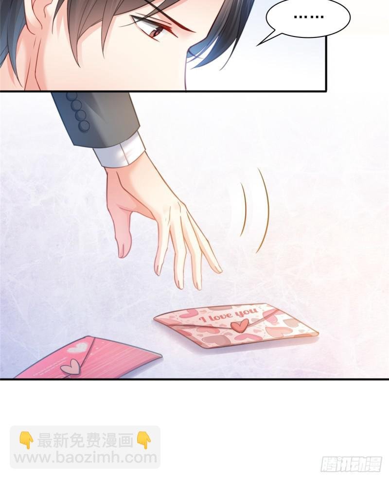 第六十三话 侄子和九叔