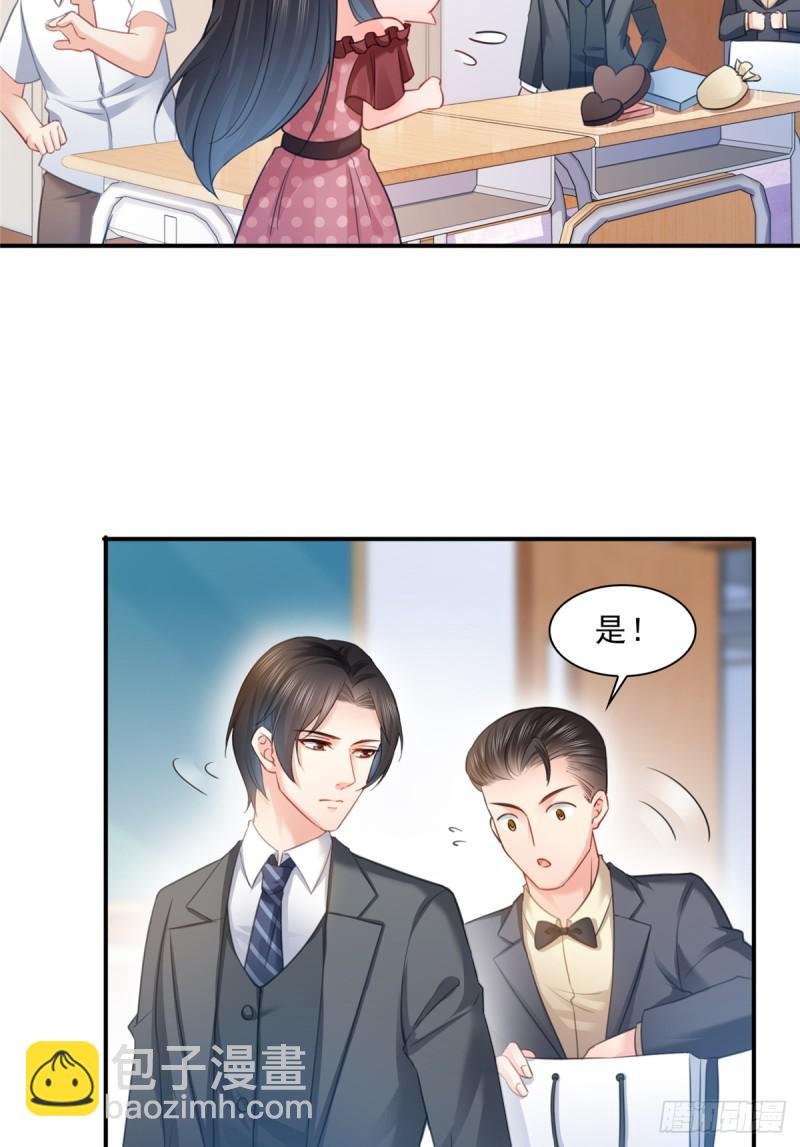 第六十三话 侄子和九叔