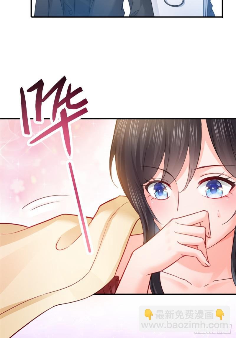 第六十三话 侄子和九叔