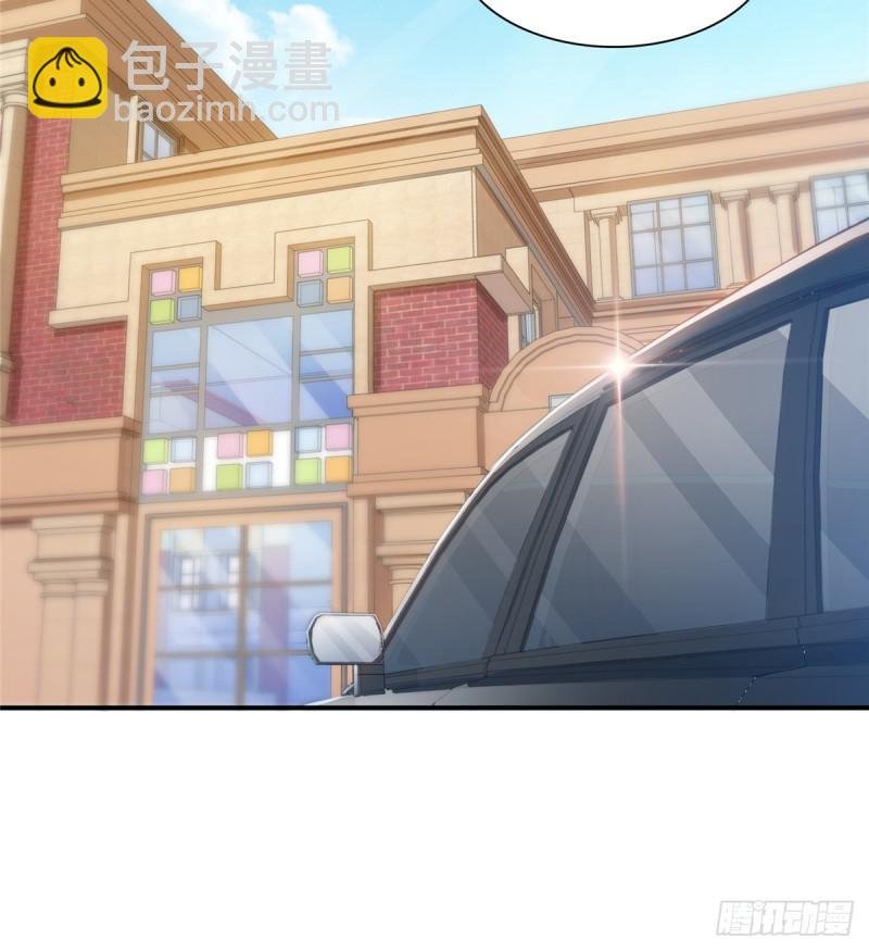 第六十四话 我男朋友那么帅
