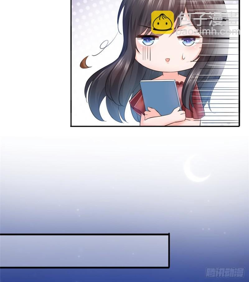 第六十五话 豪门深似海
