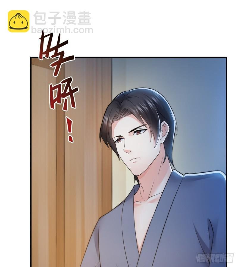 第六十五话 豪门深似海