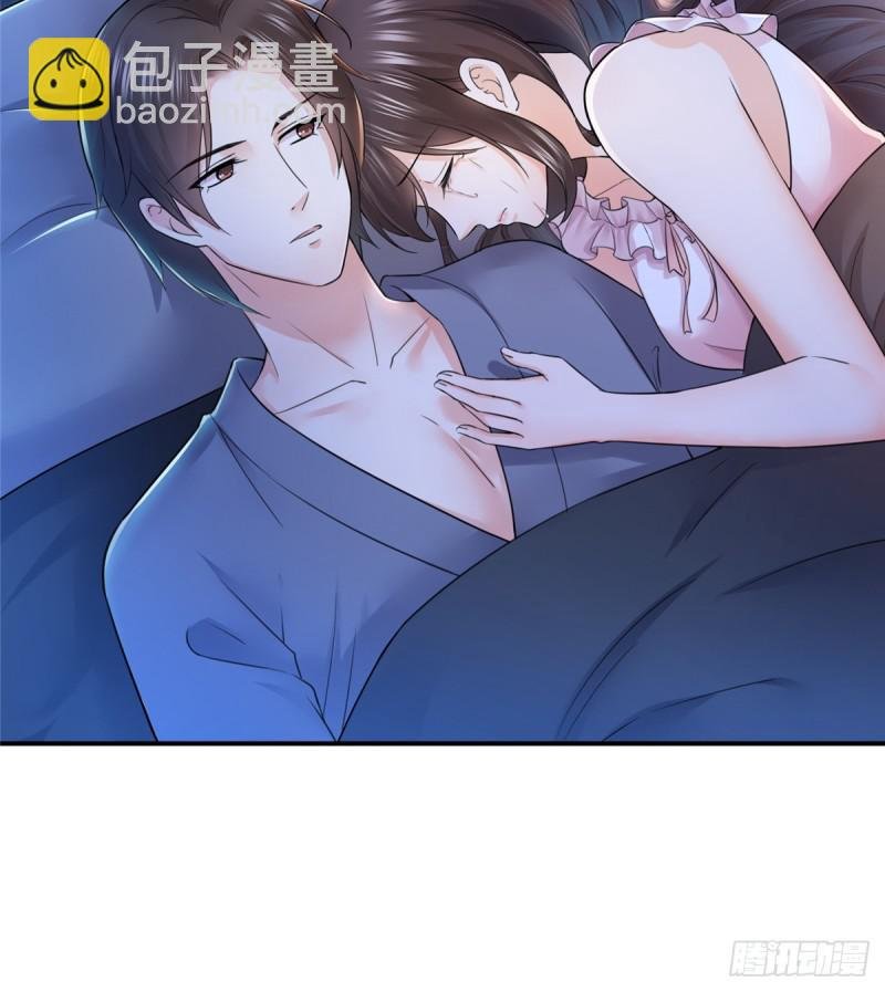第六十五话 豪门深似海