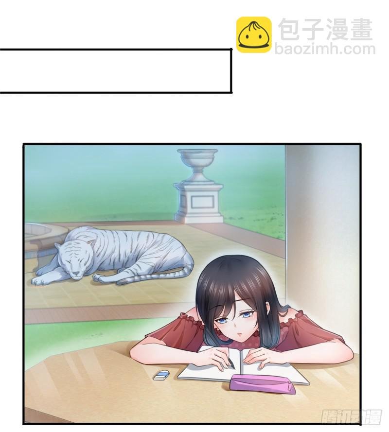 第六十五话 豪门深似海