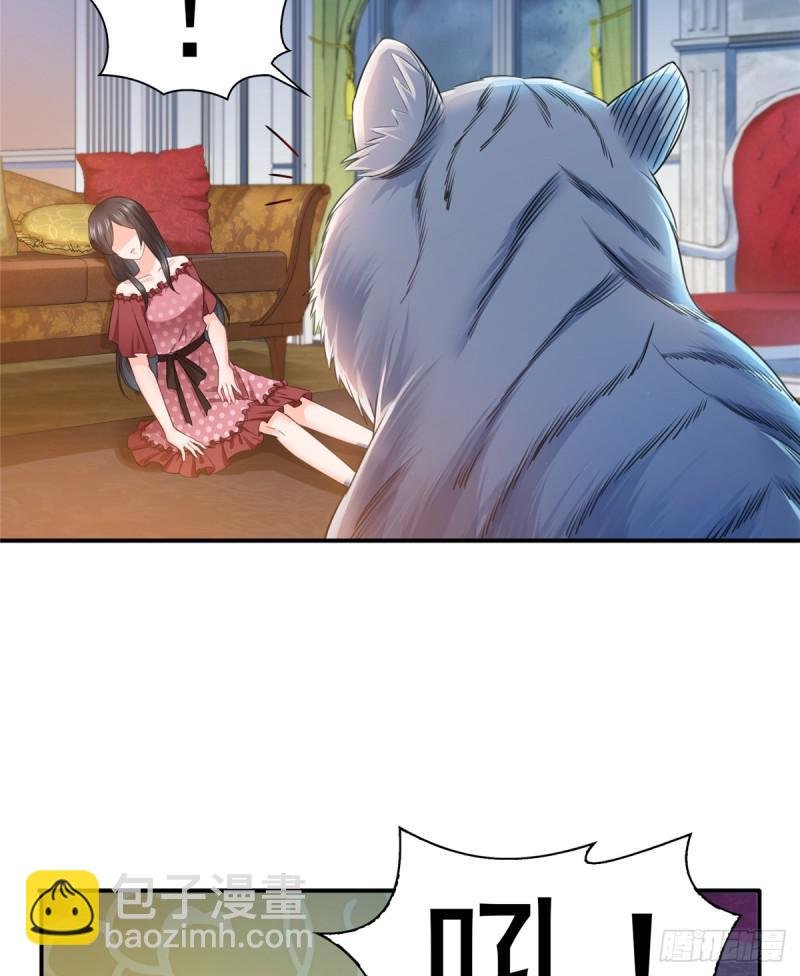 第六十五话 豪门深似海