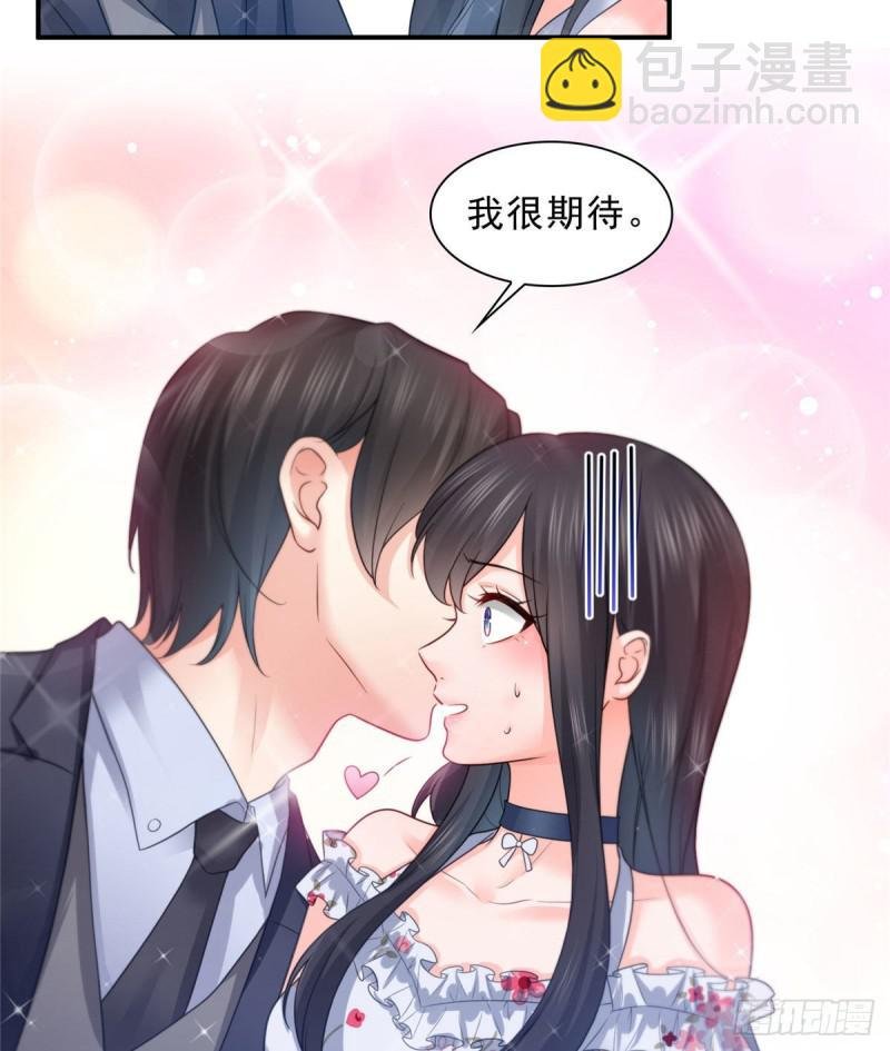 第六十七话 自由的条件