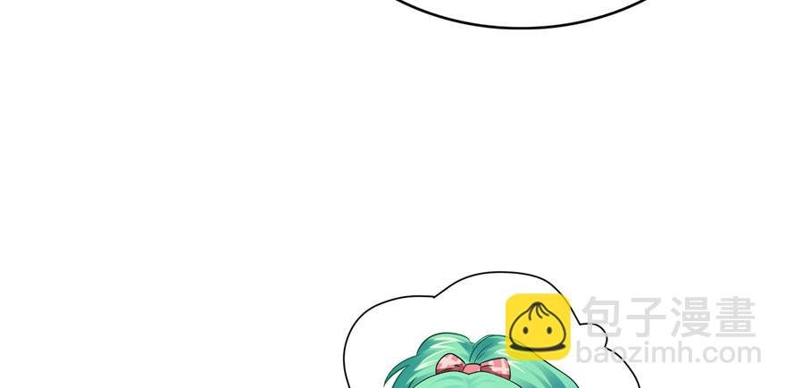 第六话 是不是吓到你们了