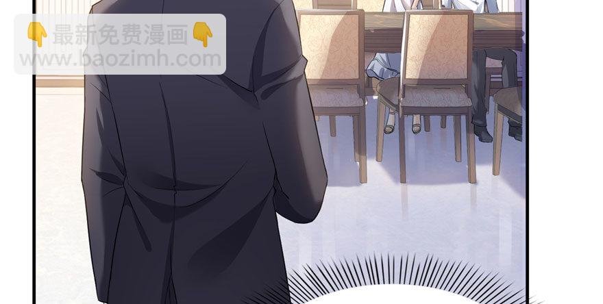 第六话 是不是吓到你们了