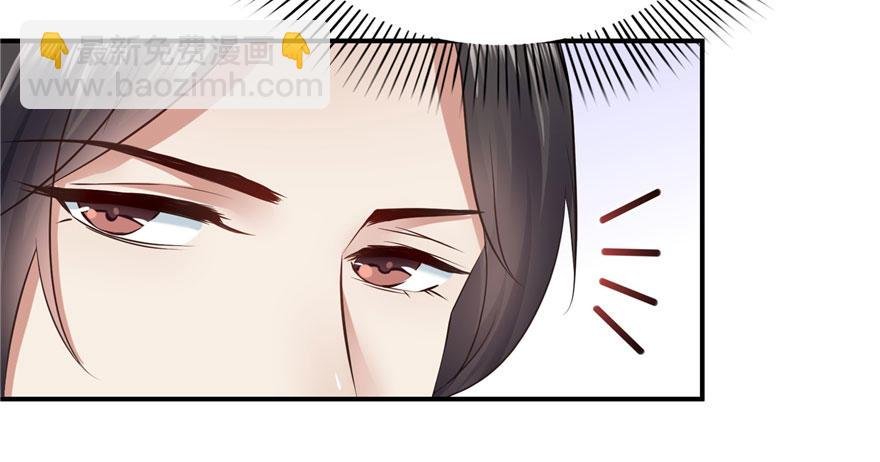第六话 是不是吓到你们了