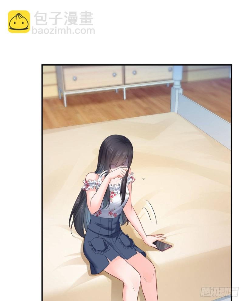 第六十九话 换个身份