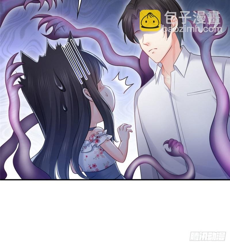 第六十九话 换个身份