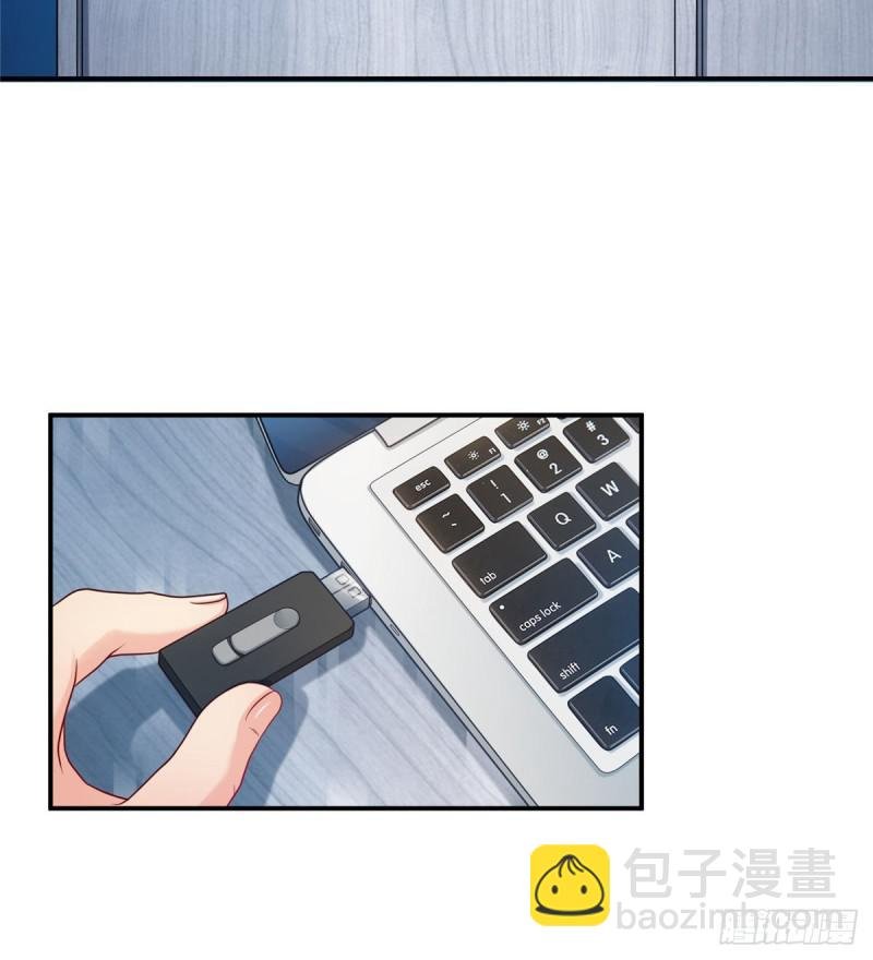 第七十一话 猎物进套