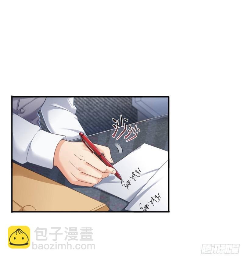 第七十五话 尊严