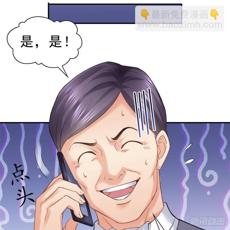第七十五话 尊严