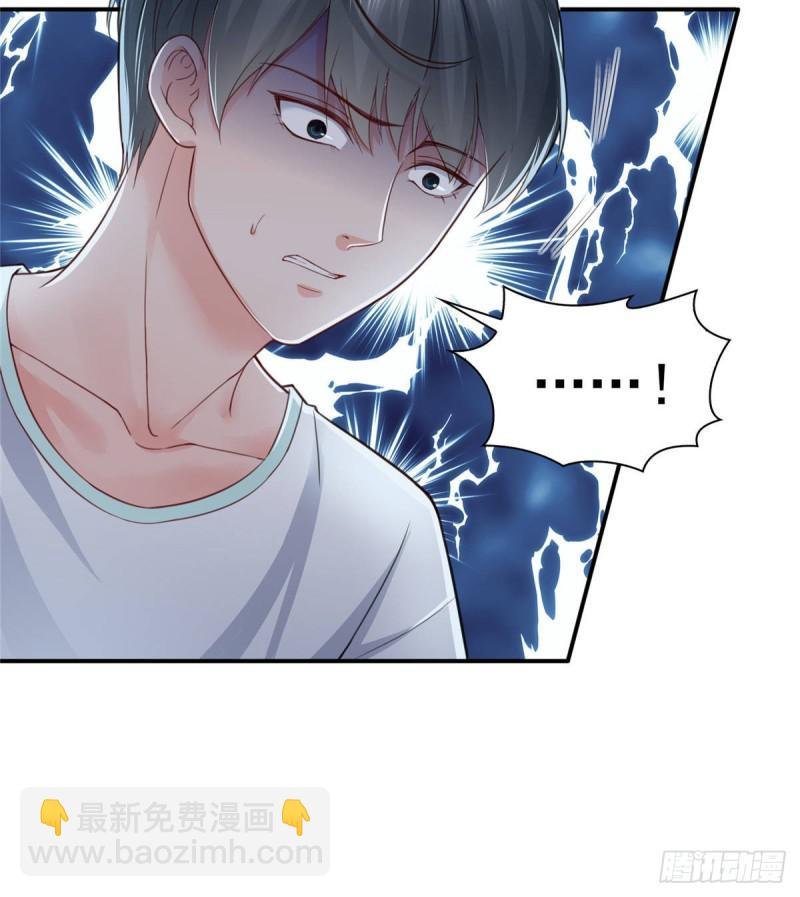 第七十五话 尊严
