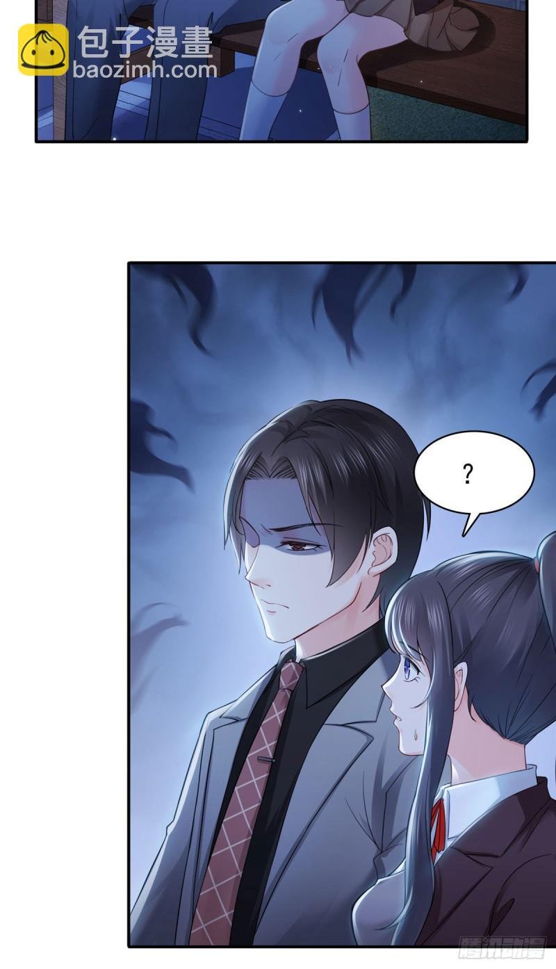 第七十五话 尊严
