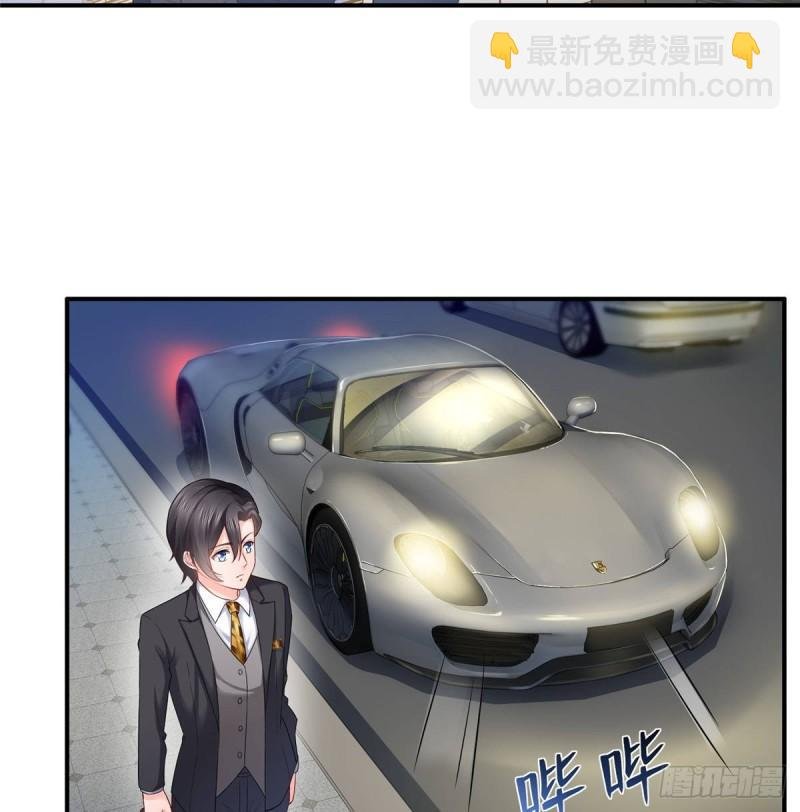 第七十六话 美人醉酒