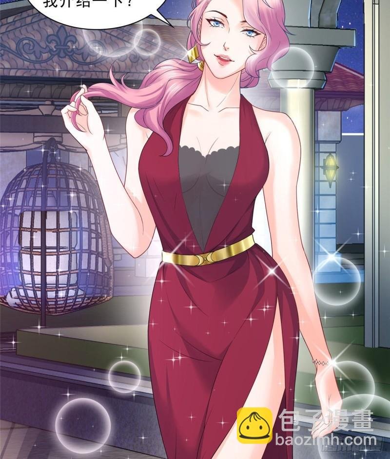 第七十六话 美人醉酒