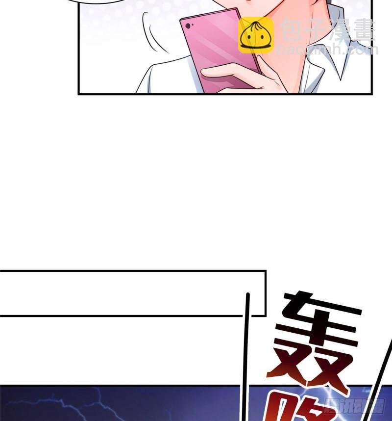 第七十七话 封杀这个人