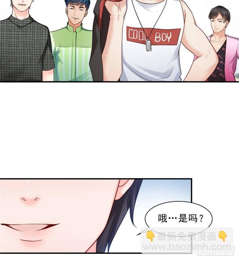 第七十七话 封杀这个人