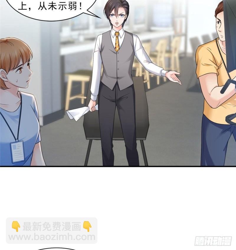 第七十八话 颠倒这乾坤