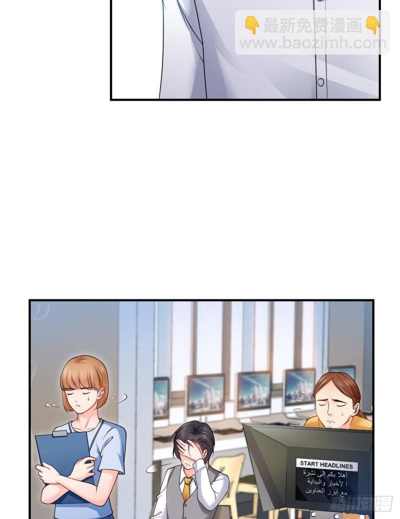 第七十八话 颠倒这乾坤