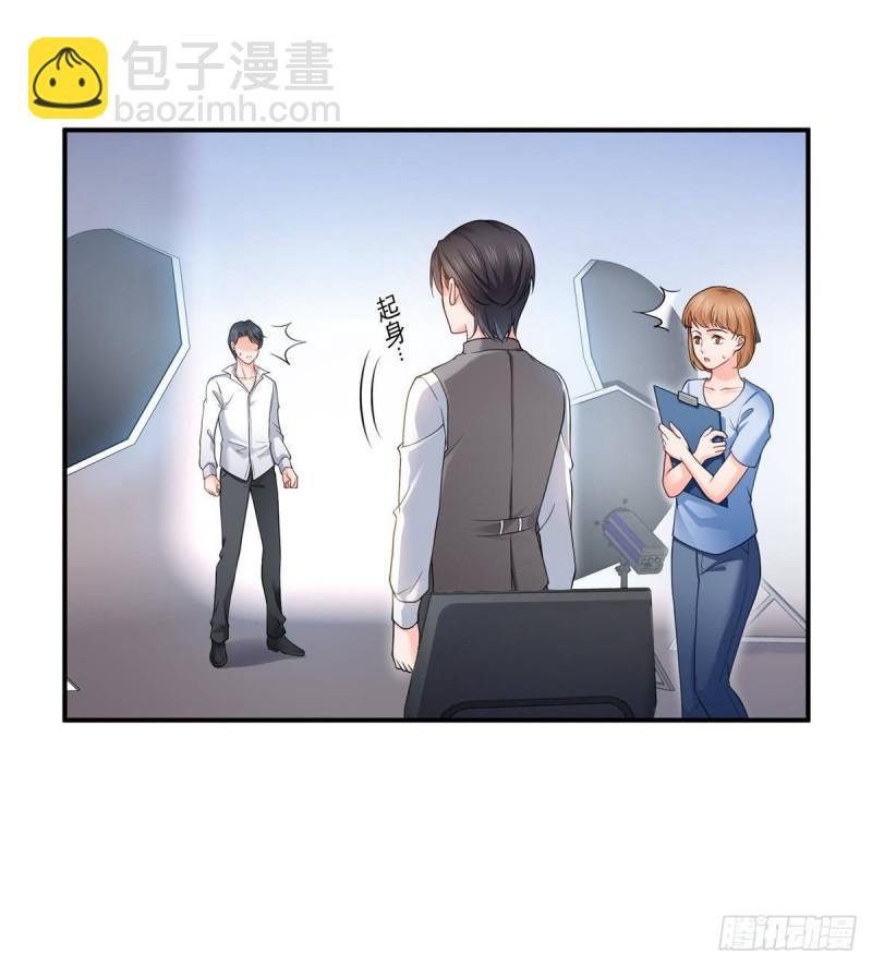 第七十八话 颠倒这乾坤