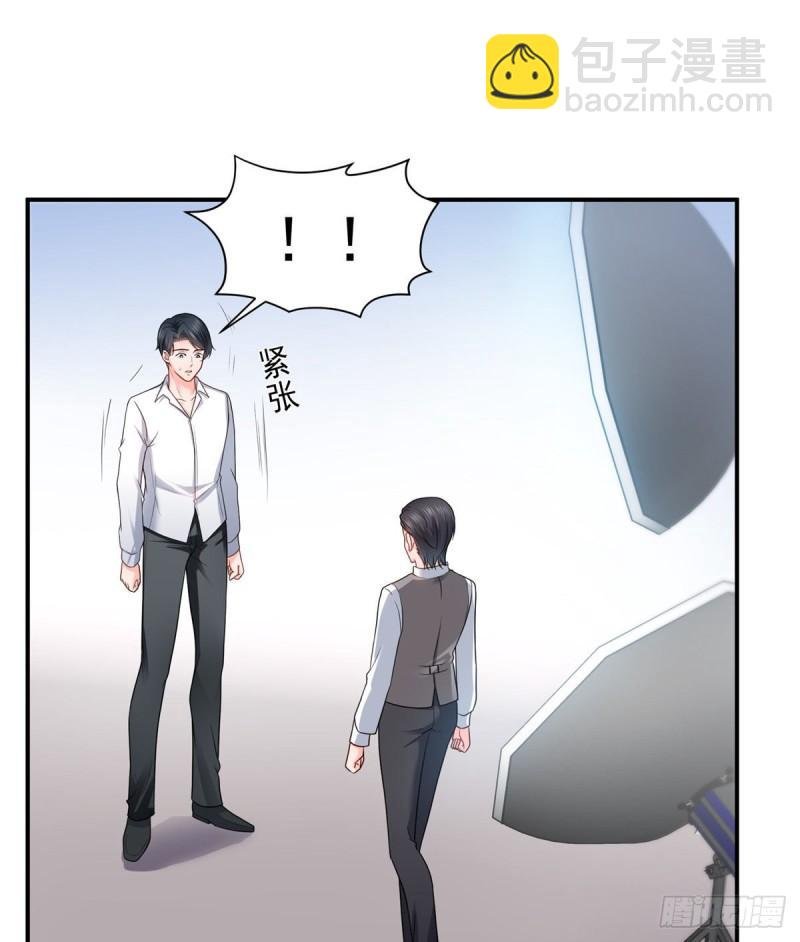 第七十八话 颠倒这乾坤