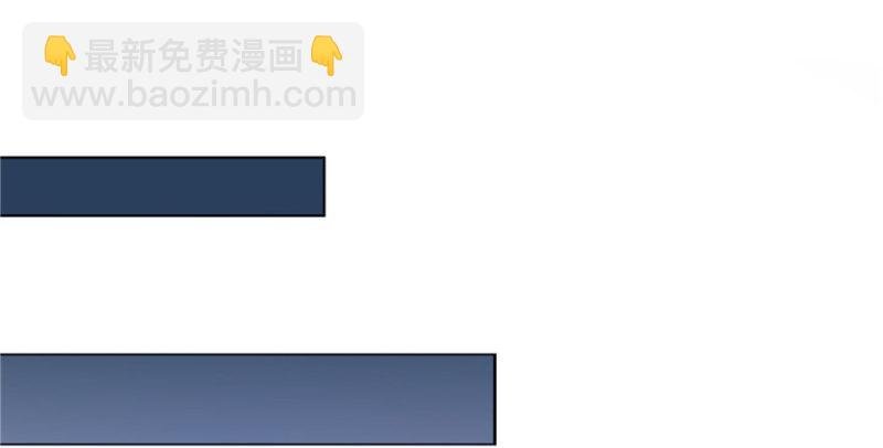 第七话 确定不喜欢吃甜瓜？