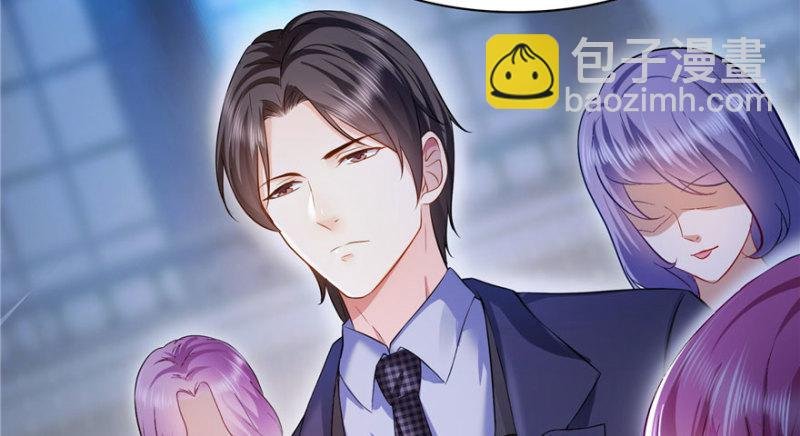 第七话 确定不喜欢吃甜瓜？