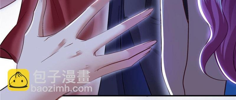 第七话 确定不喜欢吃甜瓜？