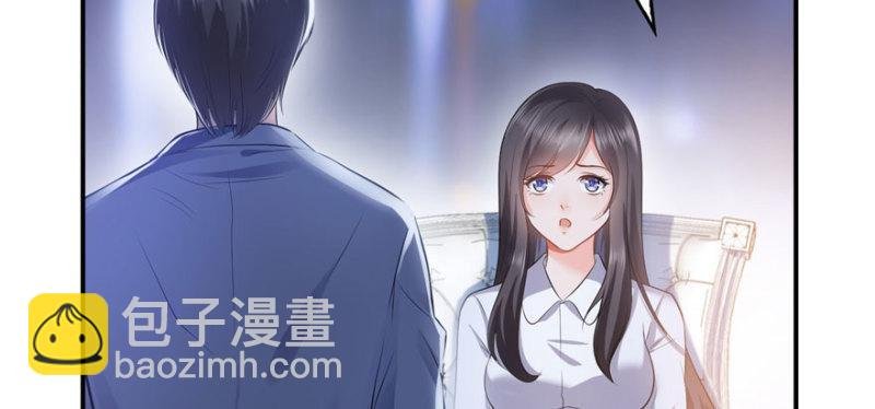 第七话 确定不喜欢吃甜瓜？