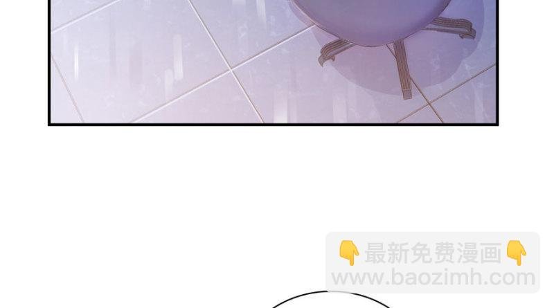 第七话 确定不喜欢吃甜瓜？