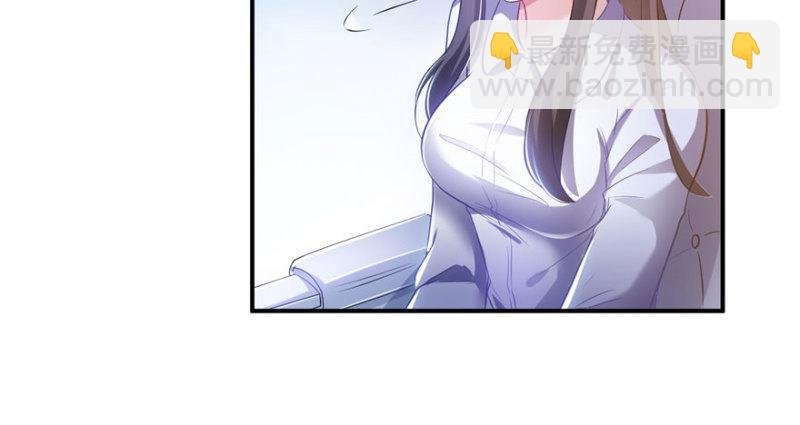 第七话 确定不喜欢吃甜瓜？