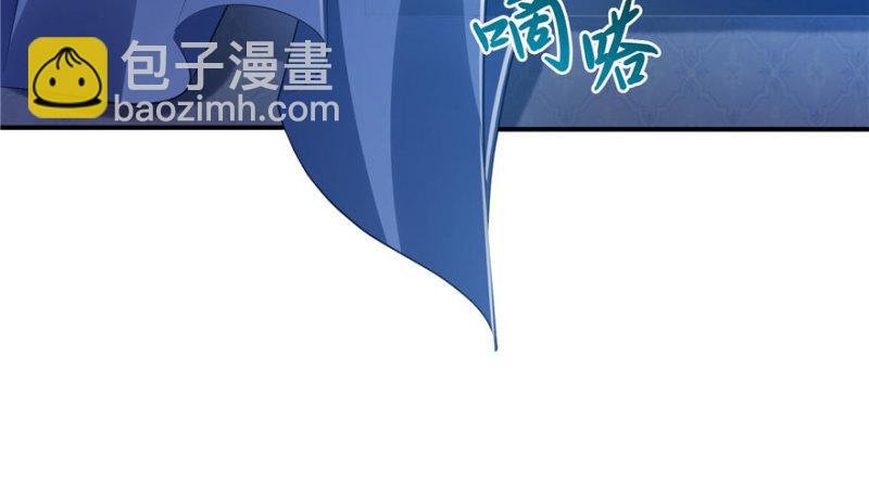 第七话 确定不喜欢吃甜瓜？