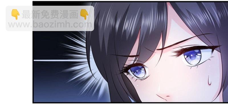 第七话 确定不喜欢吃甜瓜？